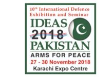 Azərbaycan hərbçiləri Pakistanda beynəlxalq müdafiə sərgisində iştirak edəcəklər