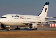 Bu günə olan Tehran-Bakı-Tehran aviareysi ləğv edilib