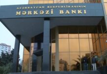Azərbaycan Mərkəzi Bankı adından dələduzluq hallarına dair xəbərdarlıq edib Azərbaycan Mərkəzi Bankı