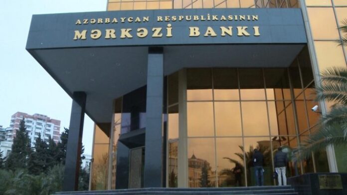 Azərbaycan Mərkəzi Bankı