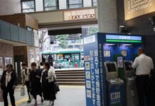 Yaponiyada süni intellektli ilk bankomat istifadəyə verilib