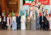 Küveytdə Ərəb Xəbər Agentlikləri Təşkilatı Baş Assambleyasının 46-cı konfransı keçirilib