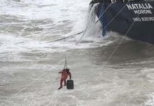 İstanbul sahillərində qəzaya uğrayan gəmidə Azərbaycan vətəndaşları da olub