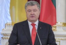 Ukraynada hərbi vəziyyət başa çatdı