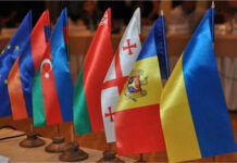 Avropa İttifaqı “Şərq Tərəfdaşlığı” ölkələrinin kibertəhdidlərə qarşı dayanıqlılığını gücləndirmək niyyətindədir