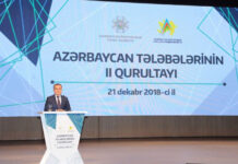 Azərbaycan tələbələrinin II qurultayı keçirilib