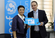 Azərbaycanın UNICEF-lə tərəfdaşlığının 25 illiyinə həsr olunmuş xüsusi poçt markası nəşr edilib