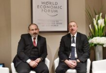 İlham Əliyevin və Ermənistanın baş naziri Nikol Paşinyanın Davosda qeyri-rəsmi görüşü olub