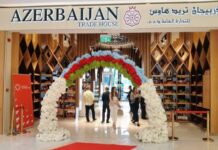 Dubayda Azərbaycan Ticarət Evi açılıb
