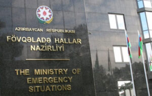 Fövqəladə Hallar Nazirliyi