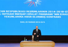 Regionların 2014-2018-ci illərdə sosial-iqtisadi inkişafı Dövlət Proqramının icrasının yekunlarına həsr olunan konfrans keçirilir