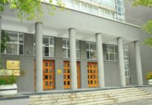 Maliyyə Bazarlarına Nəzarət Palatası ləğv edilib Maliyyə Bazarlarına Nəzarət Palatası