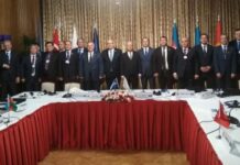 Ankarada TÜRKPA-nın Ətraf Mühit və Təbii Ehtiyatlar Komissiyasının toplantısı keçirilib