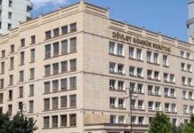 Azərbaycandan ixrac edilən elektrik enerjisinin həcmi açıqlanıb Dövlət Gömrük Komitəsi