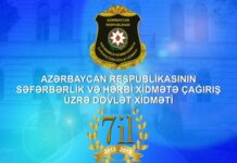 Səfərbərlik və Hərbi Xidmətə Çağırış üzrə Dövlət Xidməti: 7 il xidmətdə