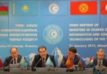 Qazaxıstanda Türkdilli Dövlətlərin Əməkdaşlıq Şurasının İKT nazirlərinin üçüncü görüşü keçirilib