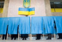 Ekspertlər Ukraynada keçiriləcək prezident seçkiləri barədə: “Sorğuların nəticələrinə inanmaq lazım deyil”