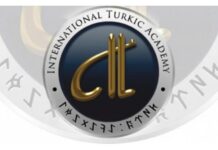 Beynəlxalq Türk Akademiyası Nəsiminin 650 illik yubileyi münasibətilə kitab çap edib