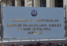 Kreditə görə kompensasiyanı hesablayan kalkulyator hazırlanıb