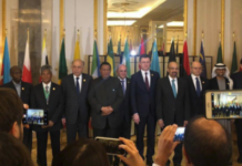 Bakıda OPEC+ ölkələri Nazirlərin Birgə Monitorinq Komitəsinin iclası başlayıb