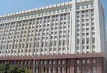 Əfv Sərəncamının icrasına başlanılıb Prezident Aparatı