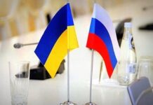 Ukrayna Rusiyaya qarşı sanksiyalarını genişləndirib