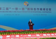 Pekində 2-ci “Bir kəmər, bir yol” Forumu işə başlayıb, Azərbaycan Prezidenti Forumda çıxış edib – YENİLƏNİB