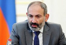 Nikol Paşinyan ABŞ rəhbərliyindən narazıdır