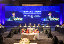 DYƏT Baş Direktorlar Konfransının XXXIV iclası keçirilir