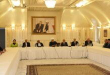 Müqəddəs Ramazan ayı mayın 6-da başlayır