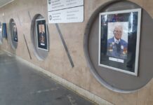 Metronun “Gənclik” stansiyasının keçidlərində “Qələbə ruhunu yaşadanlarımız” adlı sərgi açılıb