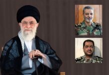 İran ordusunda yeni təyinatlar olub