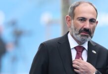 Nikol Paşinyan: “Əvvəlki iqtidar Milli Təhlükəsizlik Xidməti arxivinin bir hissəsini məhv edib”