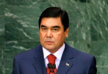 Türkmənistanın dövlət başçısı Prezident İlham Əliyevi təbrik edib