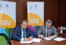 Bakıdakı Yay Olimpiya Festivalını yayımlayacaq telekanal müəyyənləşib