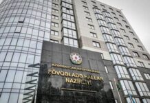 FHN qeyri-sabit hava şəraiti ilə əlaqədar əhaliyə müraciət edib Fövqəladə Hallar Nazirliyi