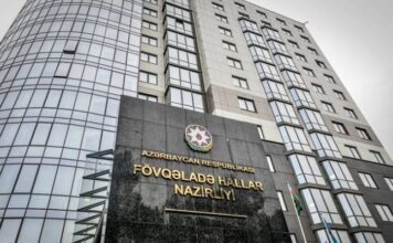 Fövqəladə Hallar Nazirliyi gözlənilən hava şəraiti ilə əlaqədar əhaliyə müraciət edib Fövqəladə Hallar Nazirliyi