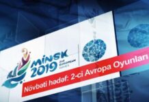 İkinci Avropa Oyunlarında Azərbaycanı 15 cüdoçu təmsil edəcək İkinci Avropa Oyunları