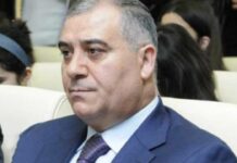 Əli Nağıyev Dövlət Təhlükəsizliyi Xidmətinin kollektivinə təqdim edilib