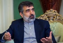 İran uranın zənginləşdirilməsini sürətləndirəcək