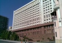 Azərbaycan Respublikası Prezidentinin Administrasiyasının məsul işçilərinin 2020-ci ilin yanvar ayında respublikanın bir sıra şəhər və rayonlarında vətəndaşların qəbulu cədvəli Azərbaycan Respublikası Prezidentinin Administrasiyası