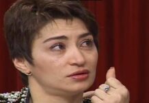 Fədayə Laçının məhkəməsi ardıcıl beşinci dəfə təxirə düşüb