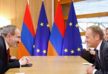 Donald Tusk: “Avropa İttifaqı ATƏT-in Minsk qrupu həmsədrlərinin səylərini bundan sonra da dəstəkləyəcək”