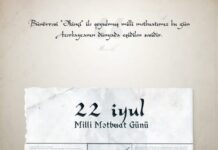 Prezident İlham Əliyev Milli Mətbuat Günü münasibəti ilə facebook-da paylaşım edib