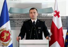 Gürcüstan Sərhəd Polisi Azərbaycanla sərhəddə baş verən insidentə aydınlıq gətirib