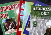 DİM 163 dərslik komplekti barədə yekun rəyi Təhsil Nazirliyinə göndərib dərslik və metodik vəsait
