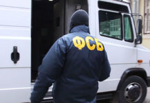 Tatarıstanda terror aktının qarşısı alınıb