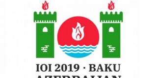 Beynəlxalq İnformatika Olimpiadası