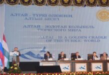 “Altay — türk aləminin qızıl beşiyi” beynəlxalq elmi konfransına azərbaycanlı alim dəvət almışdır