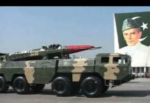 Pakistanda nüvə başlıqlı ballistik raketin sınağı keçirilib